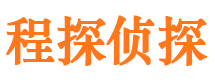 华容外遇调查取证